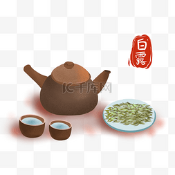 传统节气印章图片_白露节气传统食物素材