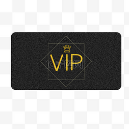 vip卡矢量图片_黑色VIP会员卡