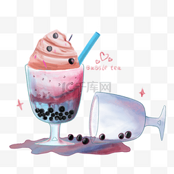 手绘夏季饮品图片_珍珠冰淇淋奶茶元素