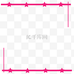 简约红色星星标题框对话框