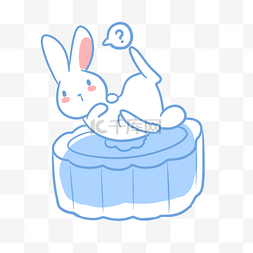 玉兔和蓝莓冰皮月饼