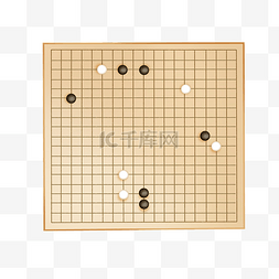 导游棋子图片_围棋下棋棋盘