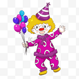 愚人节气球卡通庆祝小丑
