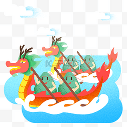 端午节粽子划龙舟插画