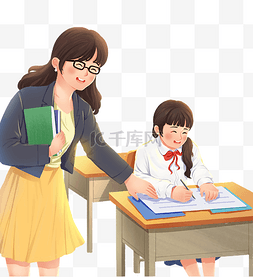 教师节感恩老师学生学习教育读书