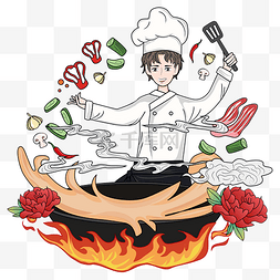 国潮厨师炒菜矢量图