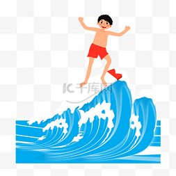 滑板卡通男孩图片_免扣卡通男孩冲浪