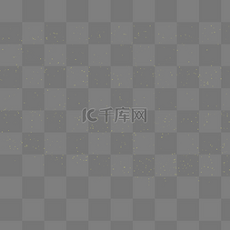 星耀效果图片_黄色闪亮的梦幻唯美碎星