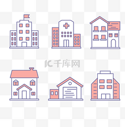 学校建筑icon图标图片_简约房子图标集合