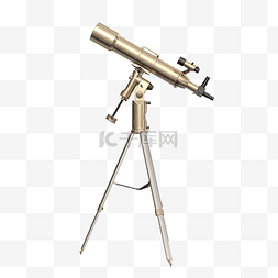 真天文望远镜图片_金色的天文望远镜