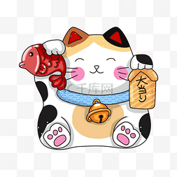 日本卡通招财猫图片_可爱运气坐着开心日本卡通招财猫