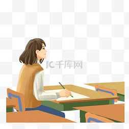 毕业季女孩教师学习