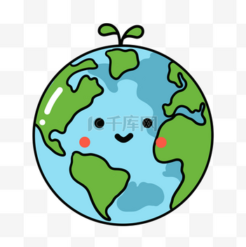 大家都在下的地球日素材