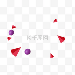 彩色几何漂浮素材三角圆球