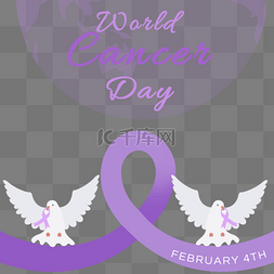 传递健康图片_world cancer day 紫色丝带和平鸽传递