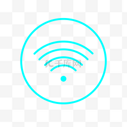 wifi信号图片_wifi信号网络信号图标
