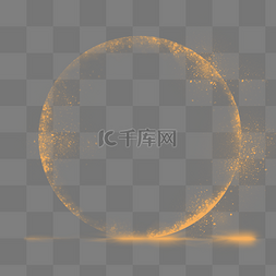 光晕粒子特效图片_酷炫金色光圈光效