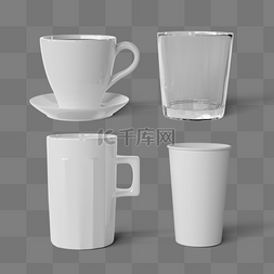 陶瓷杯子3d元素