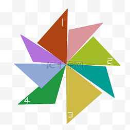多彩三角形
