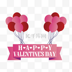 气球横幅图片_手绘卡通情人节happy valentine s day气