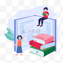 学生看书学习图片_假期培训看书人物