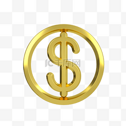 钱币图标图片_立体金属质感金融类图标-钱币