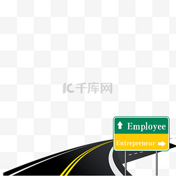 公路施工中图片_矢量公路交通指示牌