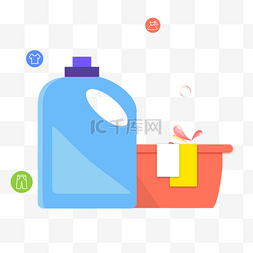 蓝色瓶子洗衣液插画