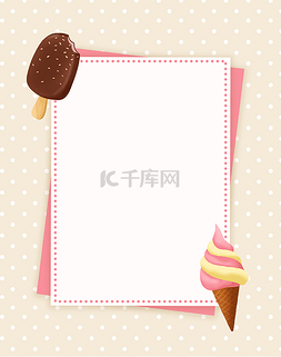 雪糕边框图片_夏季冰淇淋边框14