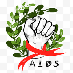 121艾滋病日图片_拳头艾滋标识
