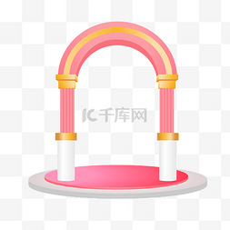 拱门图片_粉色的拱门