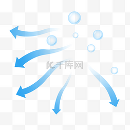 散发着白光的图片_蓝色渐变气流