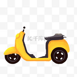踏板车图片_卡通黄色摩托车下载