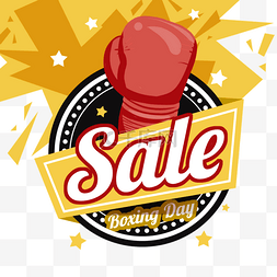 sale图片_boxing day sale拳击手套