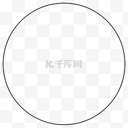 圈圈图片_黑色圆圈