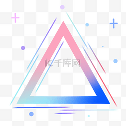 扁平几何装饰图片_渐变色扁平风三角几何装饰