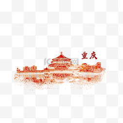 ps装饰画图片_手绘水彩城市装饰画