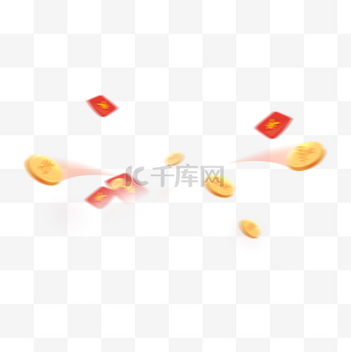 粉色红包