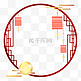 中国风中秋节灯笼圆月元素装饰边框
