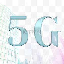 测试网速图片_5G当代科技移动生活