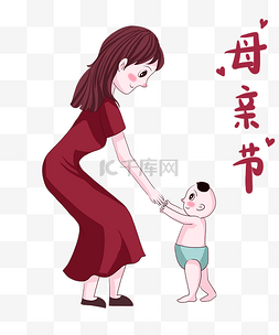 38温馨图片_母亲节妈妈女儿温馨拥抱矢量插图