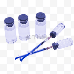 疫苗图片_针管药剂瓶疫苗
