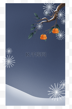 雪花图片_冬季雪花柿子树文本框