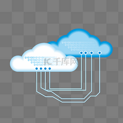 云计算矢量图
