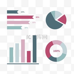 数据图百分比矢量