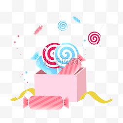 七彩元素图片_礼物盒里的七彩糖果
