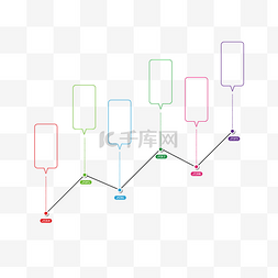 彩色几何PPt图标