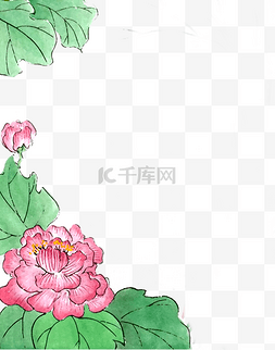 清明图片_国画水墨芙蓉花牡丹装饰花鸟边框