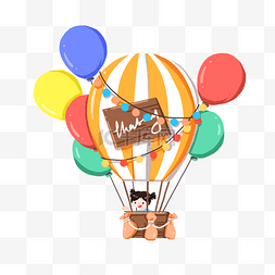 游乐园图片_游乐园乘坐热气球的女孩
