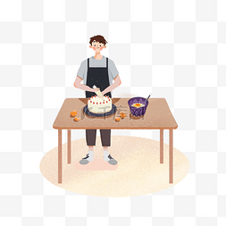 做蛋糕图片_点心蛋糕培训班男生做蛋糕PNG素材